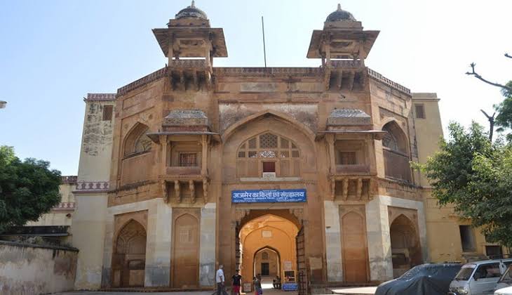 Mandar Gate